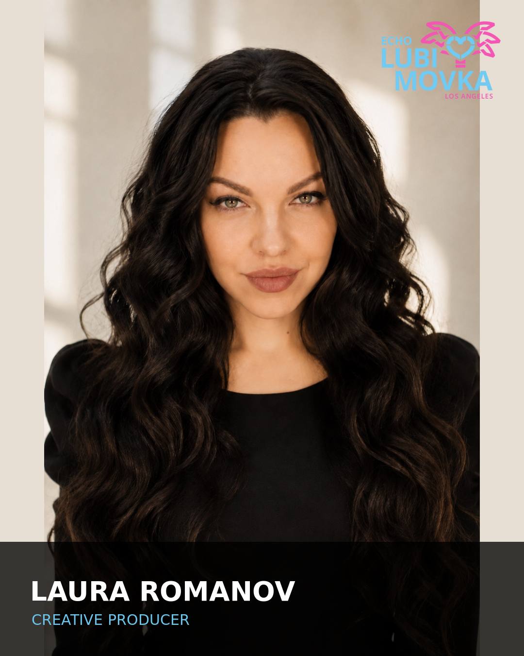 Laura Romanov