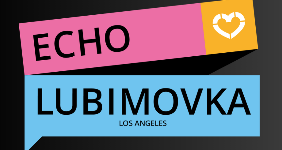 Echo Lubimovka 2024